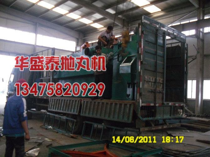 Q3710吊鉤式拋丸機裝車現場