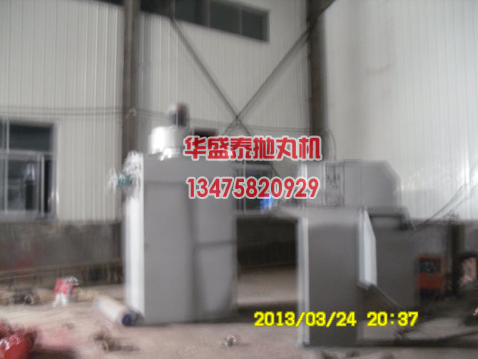 除塵器、提升機(jī)