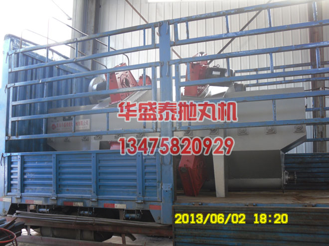 Q698輥道式拋丸機室體裝入貨車內