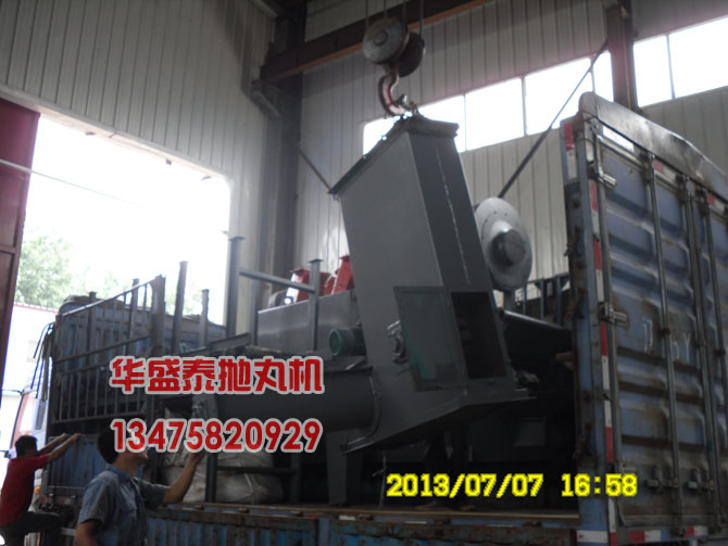 石材拋丸機提升機裝車圖