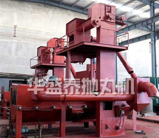 車間通過式拋丸機生產現場