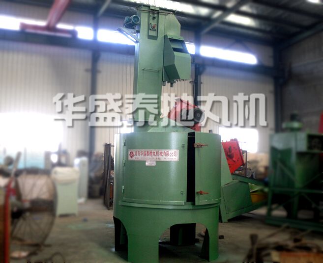 轉(zhuǎn)臺(tái)式拋丸機(jī)生產(chǎn)現(xiàn)場展示