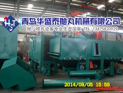 多臺(tái)非標(biāo)拋丸機(jī)生產(chǎn)現(xiàn)場