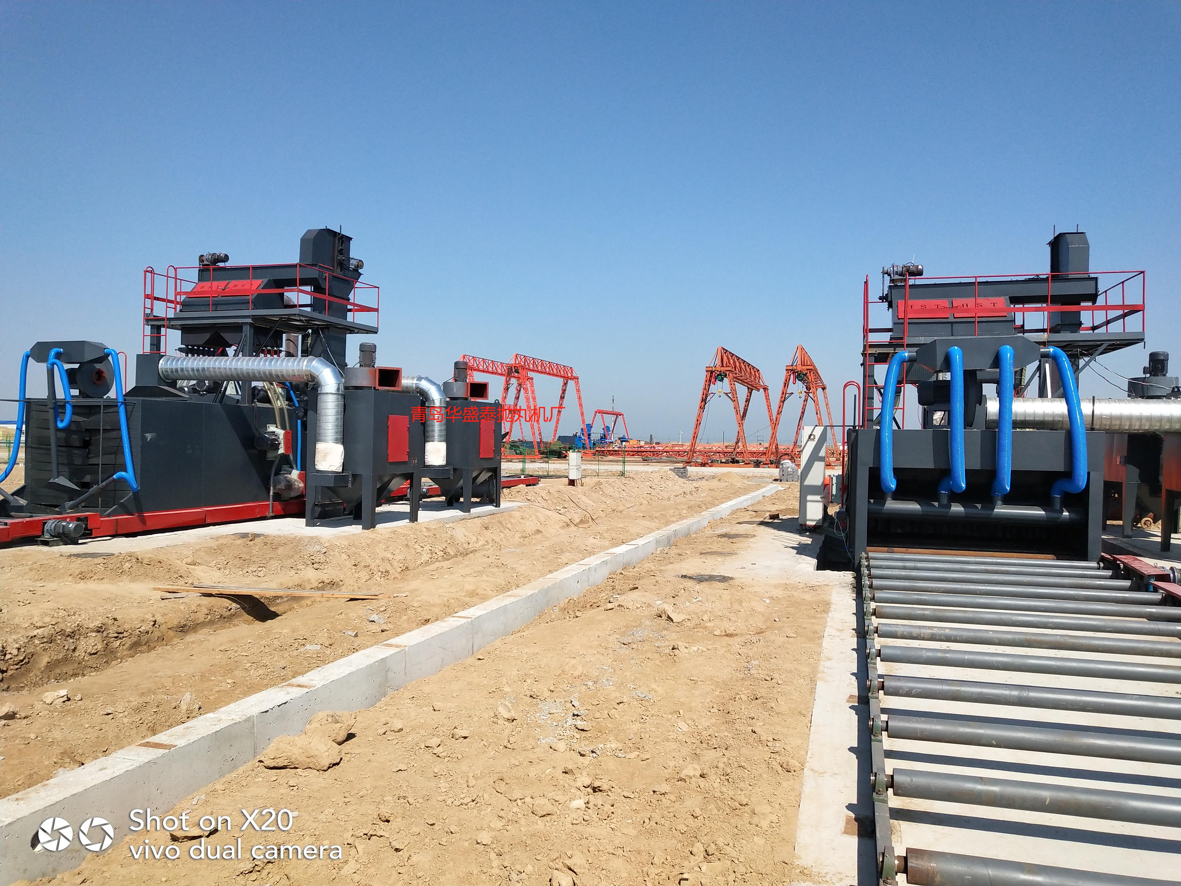 發往東營周總的QH6926和QH6920安裝視頻