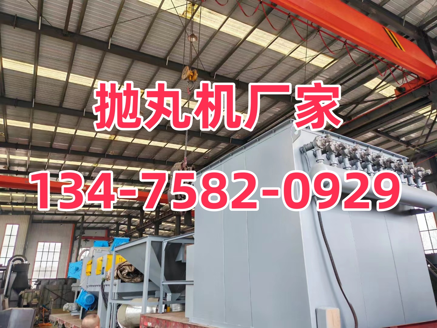 砂帶除銹機設計_砂帶除銹機工作原理_履帶通過式打砂除銹機