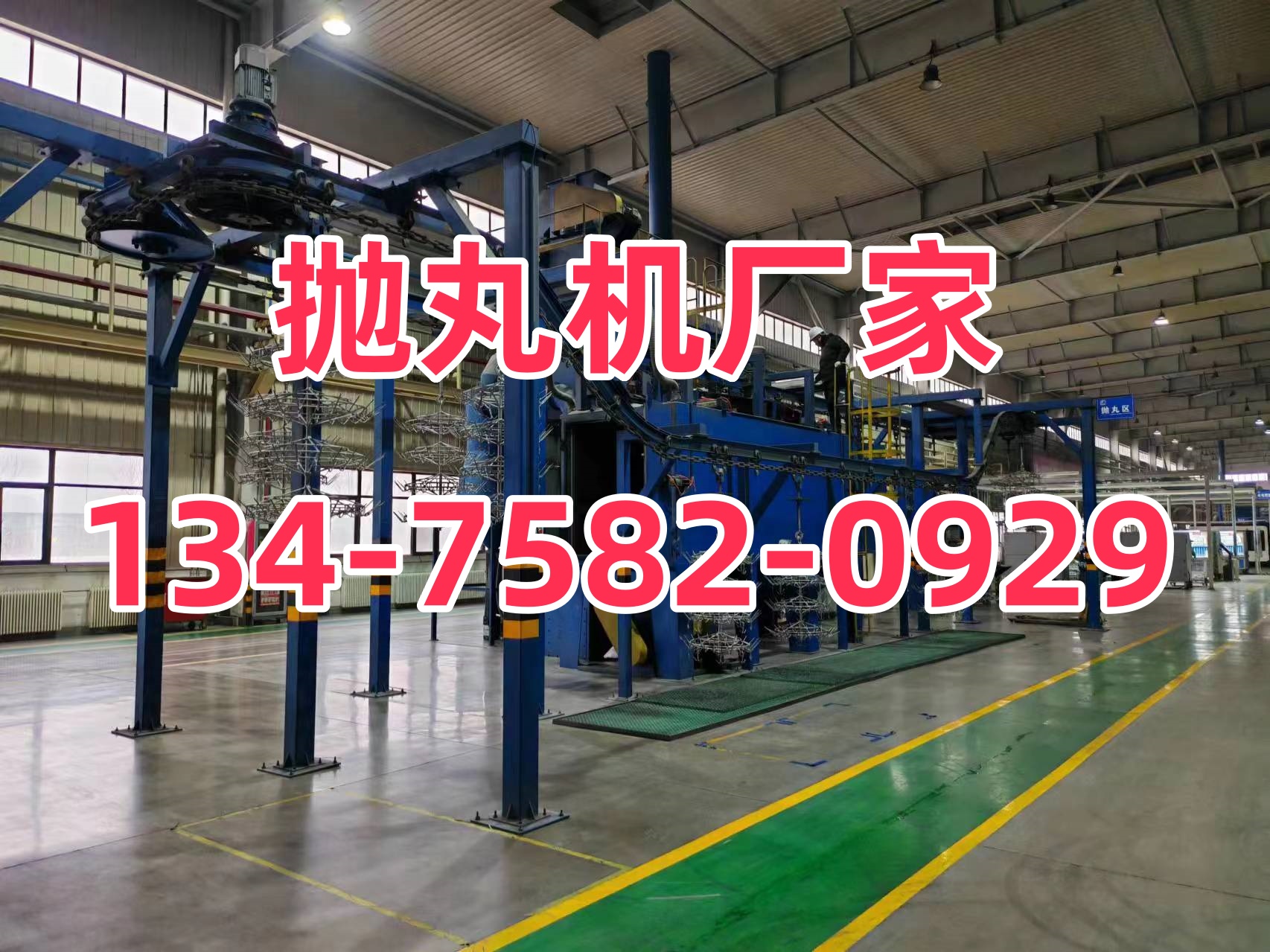 砂石清洗機_醫療器械打砂清理機_清砂機安全操作規程