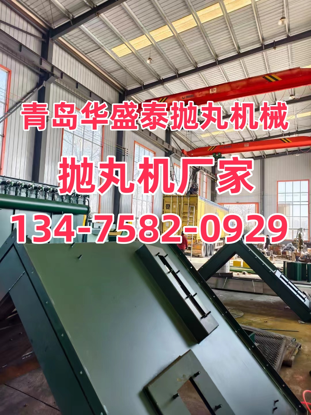 沖砂機器_沖壓件打砂清理機_沖壓清理砂機打磨方法